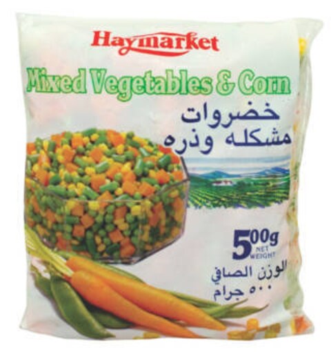 Haymarket Mixed Vegetables With Corn 500 gr